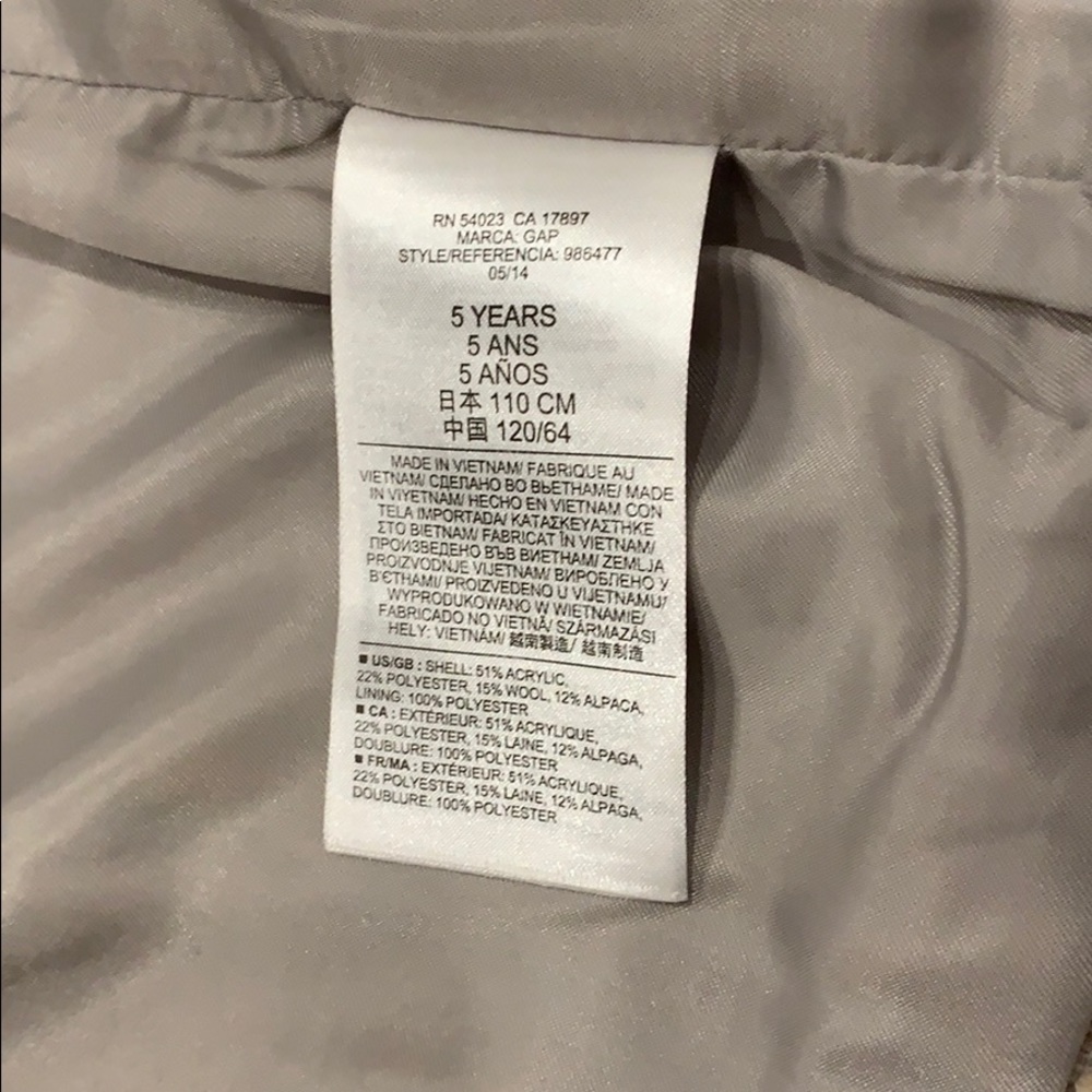 Like New Gap Kids Jacket - Picture 3 of 6